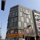 평택마사지 동삭동 중국전통 VIP 테라피 60분 솔직후기 (가격/위치/주차)