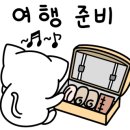 현대농원 이미지