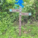 와온경로당 이미지