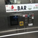 무진빌딩 이미지