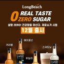 신상에프앤비 이미지
