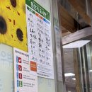 한식과분식 | [성남/수진역] 가성비 좋은 음식점 다양한 메뉴, 수진역 21세기한식분식 내돈내산 솔직후기