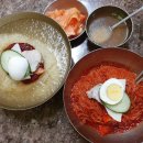 부산밀면 - 김해시 율하2로222번길 31 | 부산밀면