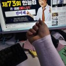 신도시북로 | 한국사능력검정시험 1급 심화 합격 후기 한능검 노베이스 암기코드