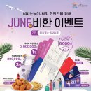 향촌2길3 이미지