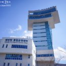 아라타워전망대 네이버블로그