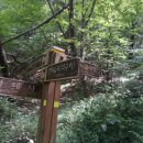 옥녀봉약수터 이미지