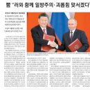 삼거리부동산중개사무소 이미지