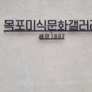 남파랑협동조합 이미지