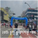 호텔오띠모