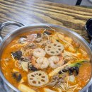 리앙마라탕 네이버블로그