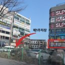 다온푸드서비스 - 화성시 정남면 | 다온푸드서비스