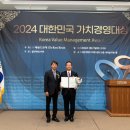 새 구정프라자약국 이미지