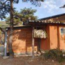 송조농원 이미지