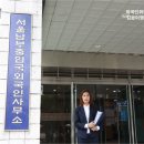 김윤아행정사사무소 이미지