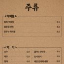 다몽 - 중구 | 다몽