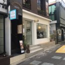 용산-서빙-2200 | 경리단길카페 :: 카페 플랫(Cafe Flat)