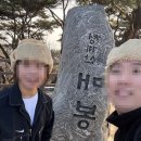 원터4길 7 | [청계산 맛집] 청계산 수제두부 전문점 '리두부로' 내돈내산 후기