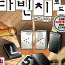 대방게임즈 네이버블로그