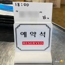 [웅s송탄쪽갈비 고덕점] 경기도 평택시 고덕여염11길 24 웅s송탄쪽갈비 고덕점, 웅스송탄쪽갈비 메뉴판...