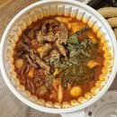 청담곱떡 | 청담곱떡 메뉴 배민 리뷰, 소곱창 떡볶이