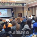 6.25참전 유공자회 서구지회 세계타임즈