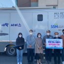 신천2리 마을회관 이미지