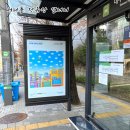 강남대로105길 15 이미지