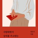 카페(cafe) 안녕 하루 이미지