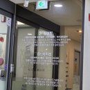 동백바른약국 이미지