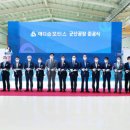 관대모터스 이미지