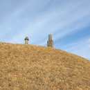 산북체육공원 축구장 이미지