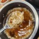 왕골남서문곰탕 이미지