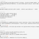 전주영생고등학교 이미지