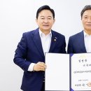 인천국제공항 제2공항의원 이미지