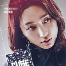 명스튜디오큐브