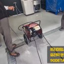유량세차장 이미지
