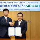 대한상사 이미지