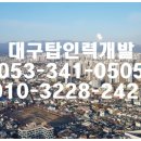 탑인력 네이버블로그