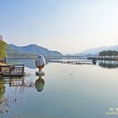 한반도섬 이미지