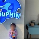 파리봉봉 화명점 이미지