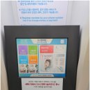 금호셀프빨래방 이미지