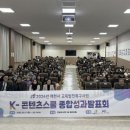 세명대학교 이미지