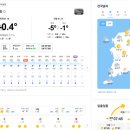 비상공인중개사사무소 이미지