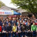 서정1리마을회관 이미지