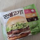 부타앤카츠