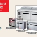 H1830 | 충남 천안 화덕피자 - 또 가고 싶은 맛집 &#39;베네피쩨리아&#39;[2탄]