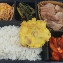 국앤반찬 이미지