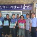 서군산농협 이미지