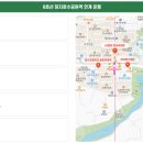 구리광장 길 이미지